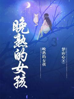 男孩乘坐电梯时玩“火” 点燃电梯里广告牌引发火灾